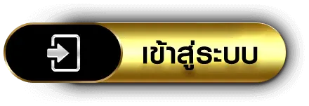 สล็อต ฝาก ถอน ไม่มี ขั้น ต่ํา
